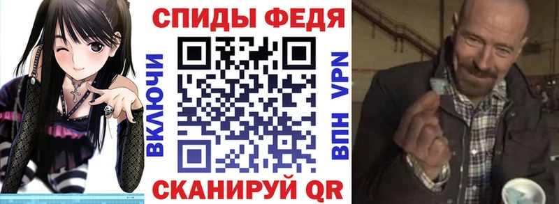 наркота  Гатчина  АМФ Розовый 