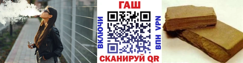 omg   Гатчина  ГАШИШ Cannabis  дарнет шоп 