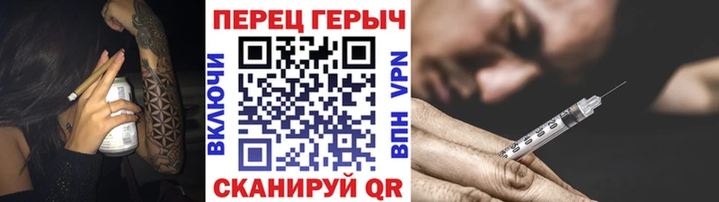 ГЕРОИН Афган  Гатчина 
