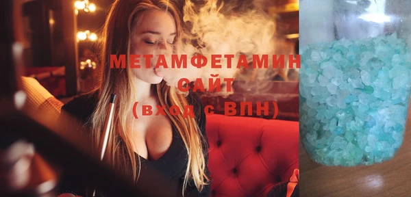 2c-b Семилуки