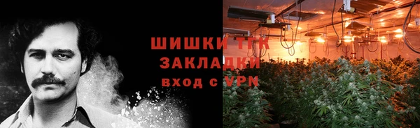 MESCALINE Володарск