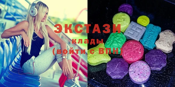 MESCALINE Володарск