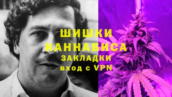 спиды Семикаракорск