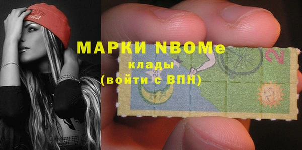 спиды Семикаракорск