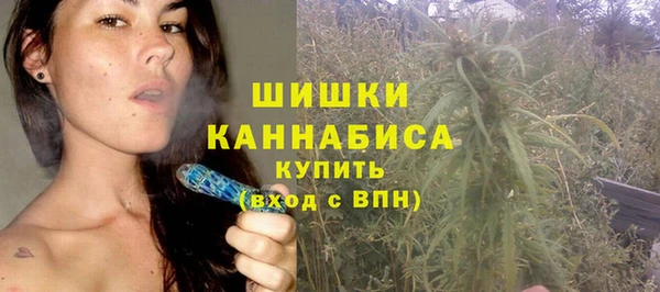 MESCALINE Володарск