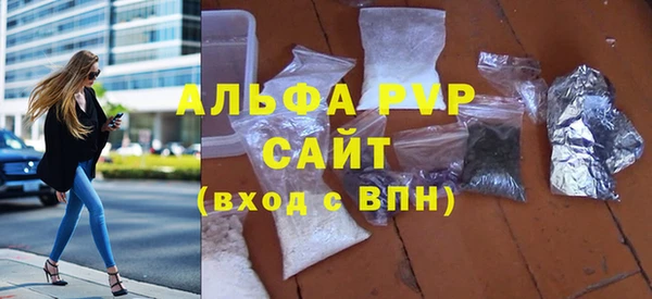 спиды Семикаракорск