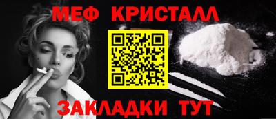 экстази Волгодонск