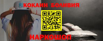Альфа ПВП Волжский