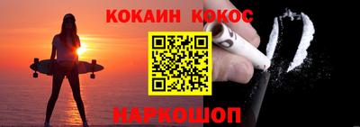 Альфа ПВП Волжский