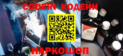 ешки Волжский