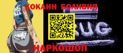 Альфа ПВП Волжский