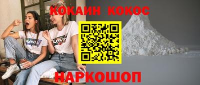 герыч Волжск