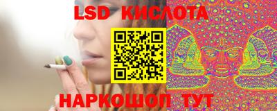 герыч Волжск
