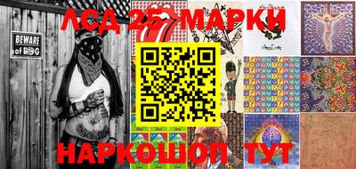 ешки Волжский