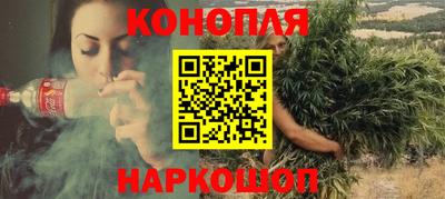 герыч Волжск