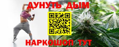 Альфа ПВП Волжский