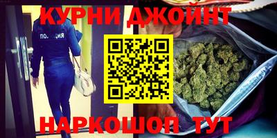 герыч Волжск