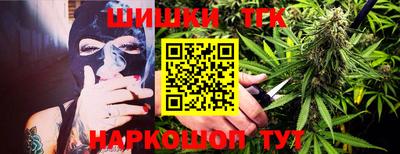 ешки Волжский