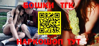 ешки Волжский