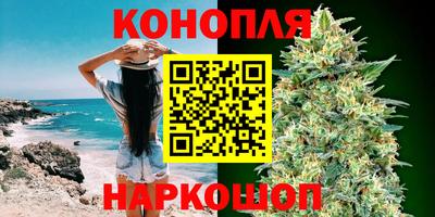 герыч Волжск