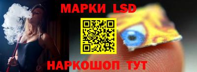 герыч Волжск