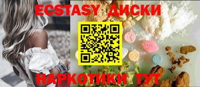 Альфа ПВП Волжский