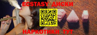 Альфа ПВП Волжский