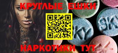 Альфа ПВП Волжский