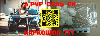 кокаин колумбия Гудермес