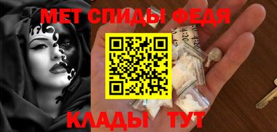 каннабис Волжск