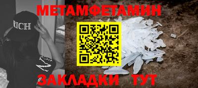 гашиш Гагарин