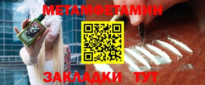 экстази Волгодонск