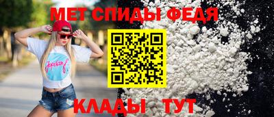 ешки Волжский