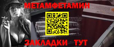 прущая мука Гулькевичи