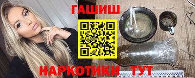 экстази Волгодонск