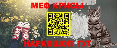 герыч Волжск
