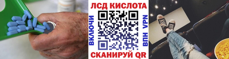 Лсд 25 экстази ecstasy  Гатчина 