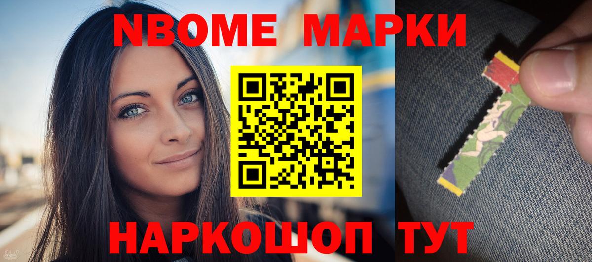 ЛСД экстази кислота  Вход с VPN  Лсд 25 экстази ecstasy  Гатчина 
