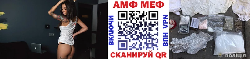 Первитин Декстрометамфетамин 99.9%  Гатчина 