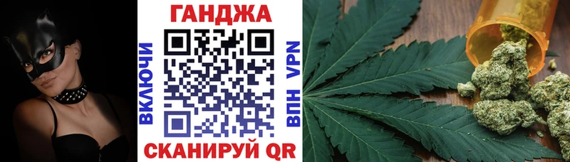 Шишки марихуана OG Kush Гатчина